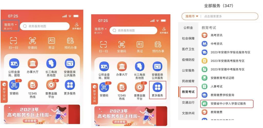 图片4_副本.jpg 图片4_副本.jpg