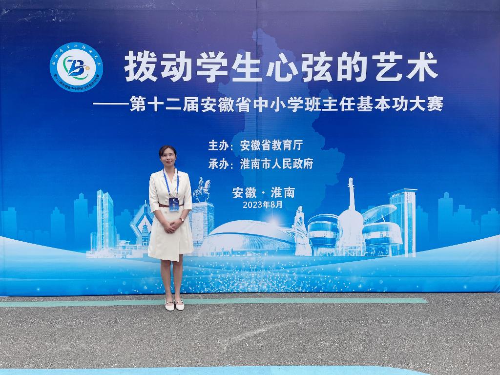 江永芹2.jpg 江永芹2.jpg