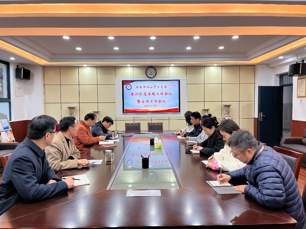 微信图片_20240325165839.jpg 微信图片_20240325165839.jpg