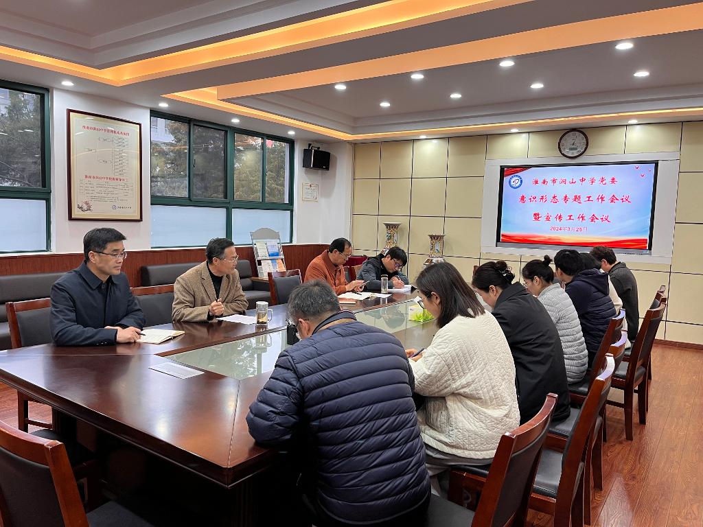 微信图片_20240325165926.jpg 微信图片_20240325165926.jpg