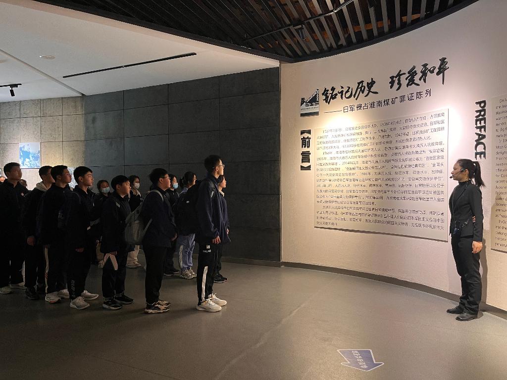 微信图片_20240330093821.jpg 微信图片_20240330093821.jpg