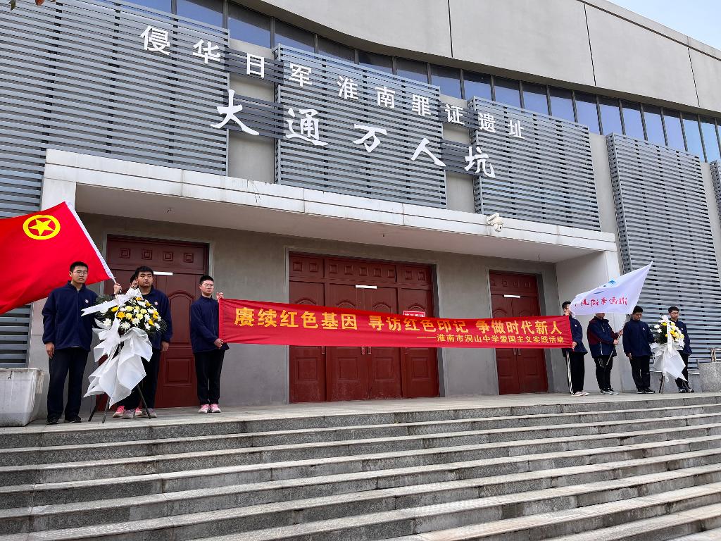 微信图片_20240330093744.jpg 微信图片_20240330093744.jpg