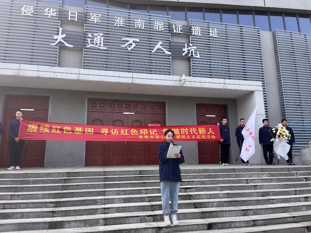 微信图片_20240330093802.jpg 微信图片_20240330093802.jpg