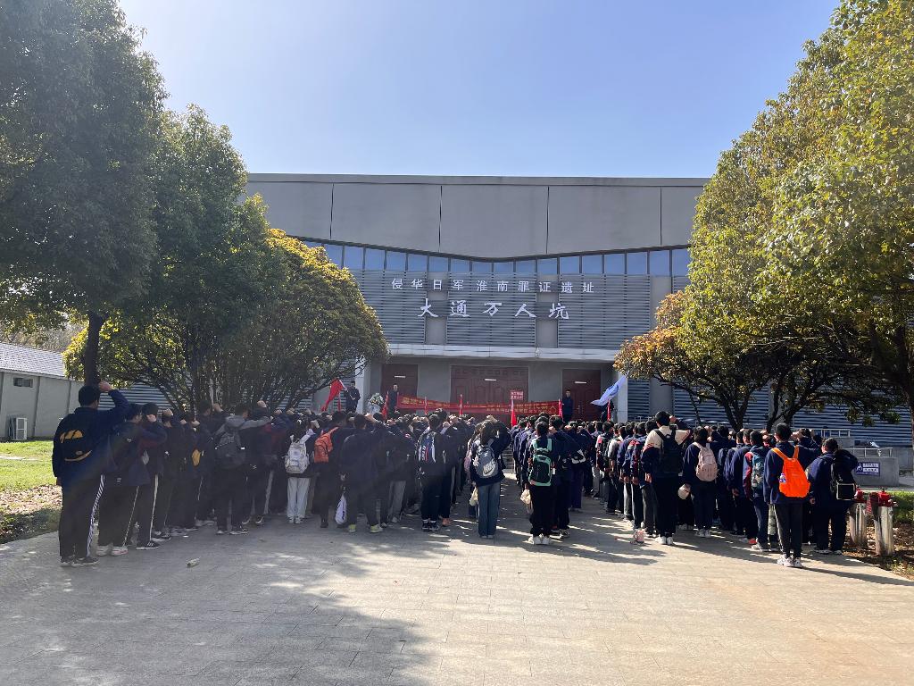 微信图片_20240330093739.jpg 微信图片_20240330093739.jpg