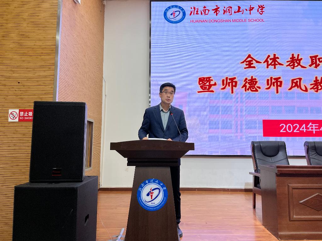 微信图片_20240401184332.jpg 微信图片_20240401184332.jpg