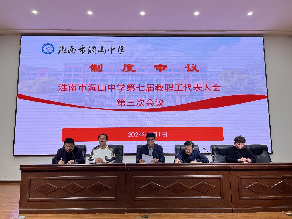 QQ图片20240401182455.jpg QQ图片20240401182455.jpg