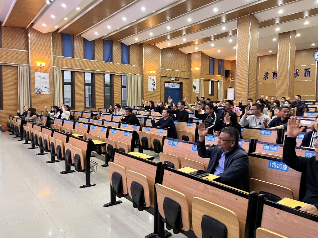 QQ图片20240401182547.jpg QQ图片20240401182547.jpg