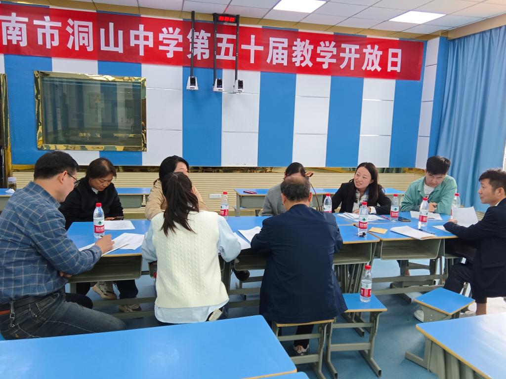 微信图片_20240410230937.jpg 微信图片_20240410230937.jpg