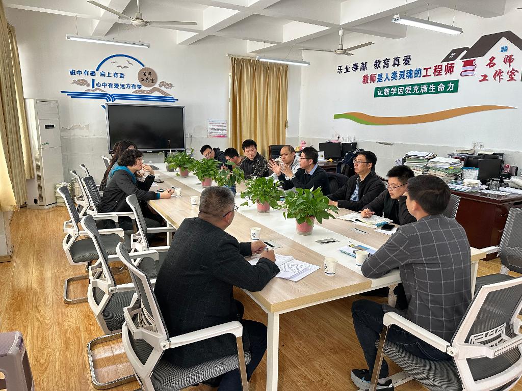 微信图片_20240410231009.jpg 微信图片_20240410231009.jpg