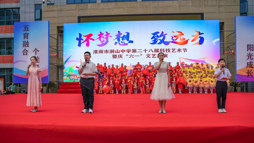 艺术节-274-opq3015242989.jpg 艺术节-274-opq3015242989.jpg