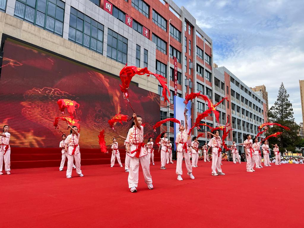 微信图片_20240530122933.jpg 微信图片_20240530122933.jpg