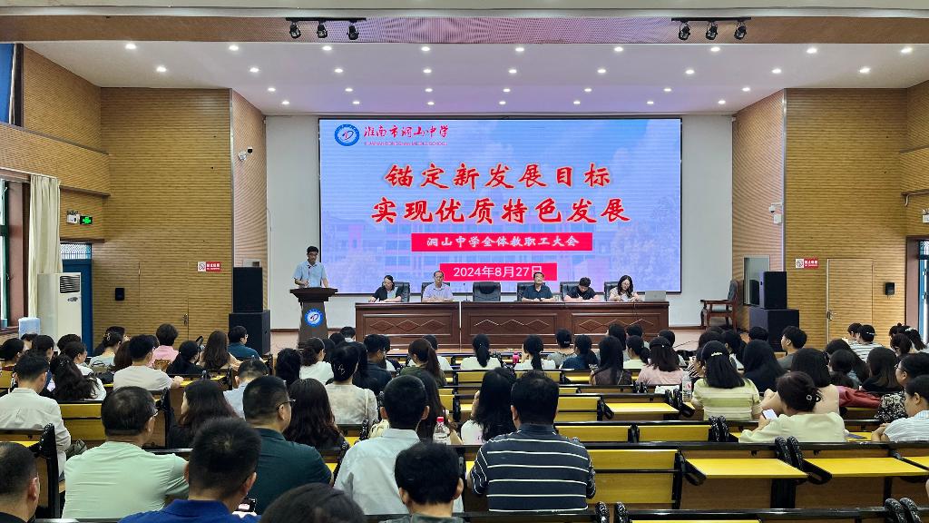 全体.jpg 全体.jpg