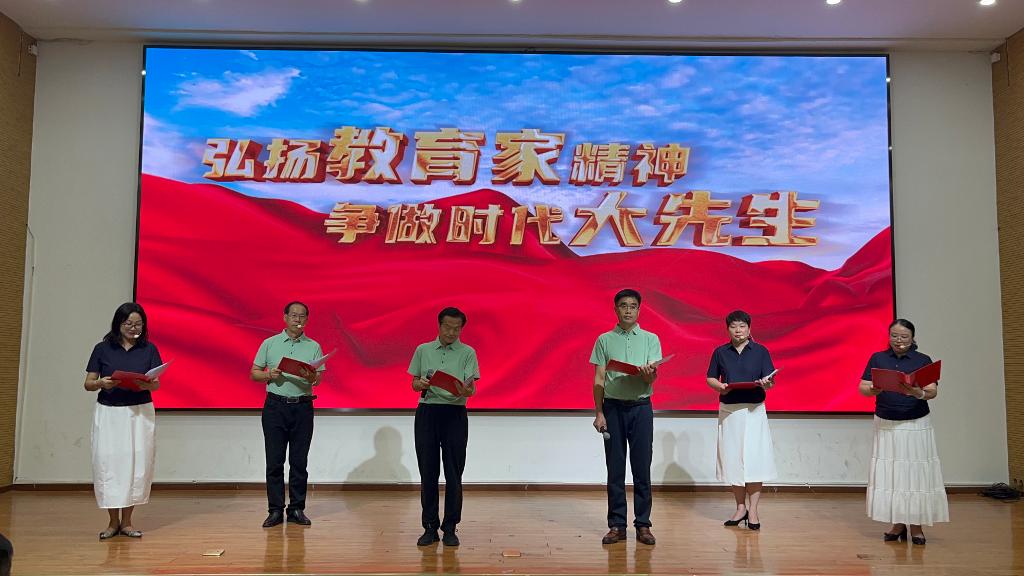 领导.jpg 领导.jpg