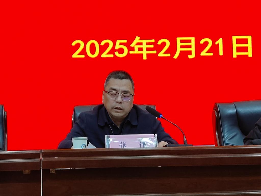 微信图片_20250221172153.jpg 微信图片_20250221172153.jpg